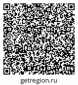 79266469381
