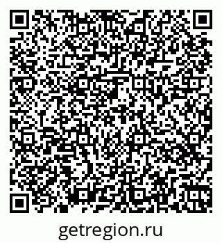 79266469800