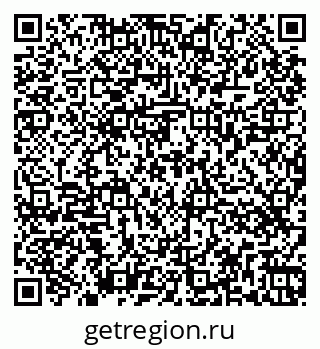 79266469872