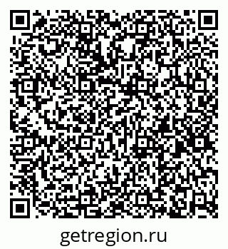 79266470192