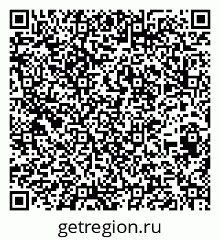 79266473018