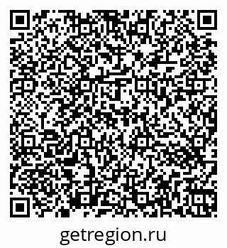 79266473912