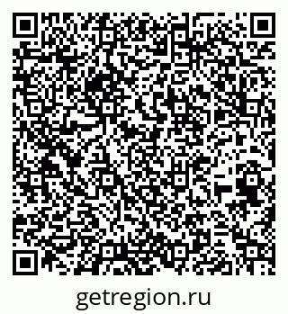 79266475490
