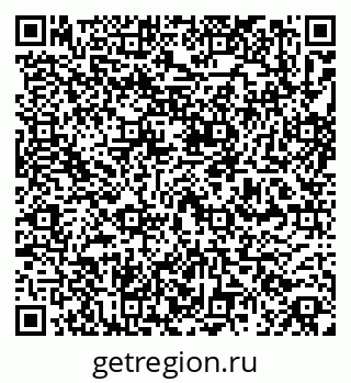 79266475500