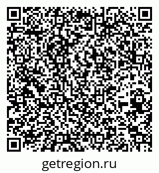 79266475625