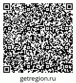 79266475800
