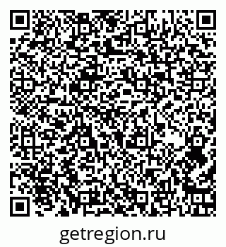 79266475850