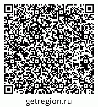 79266476482