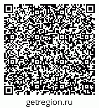 79266476945