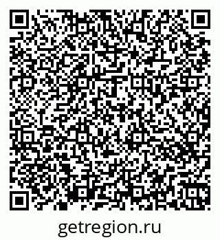79266477380