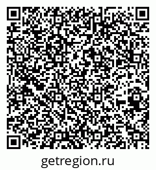 79266477650