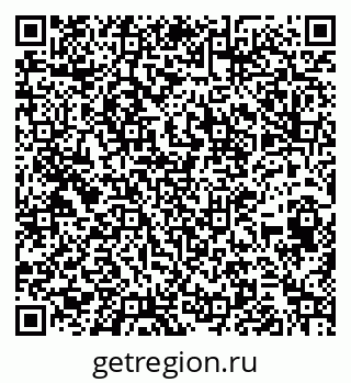 79266479370