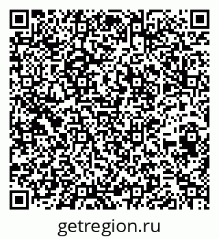 79266479381