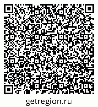 79266479594