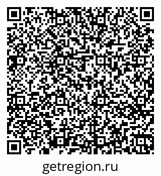 79266479689