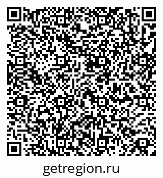 79266479700