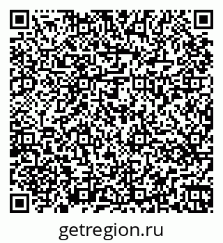 79266479749