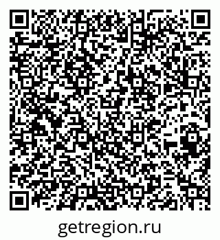 79266479800