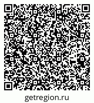 79266479900
