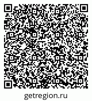 79266480863