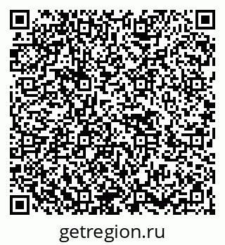 79266481737