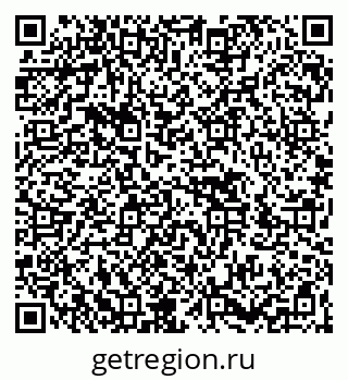 79266481738