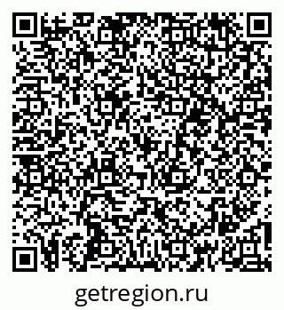 79266481749
