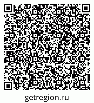 79266481750
