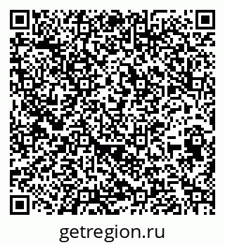 79266481760