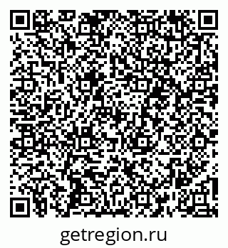 79266481799