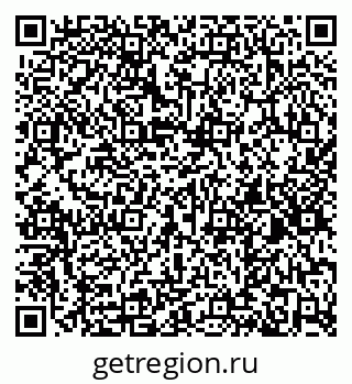 79266481921