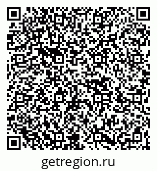 79266483192