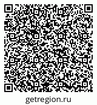 79266484311