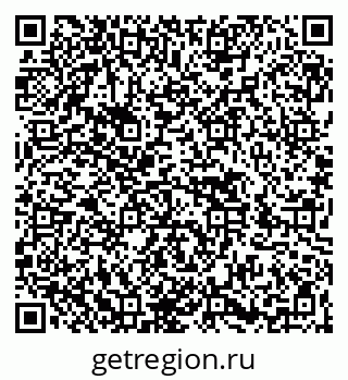 79266484865