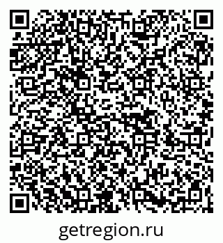 79266485265