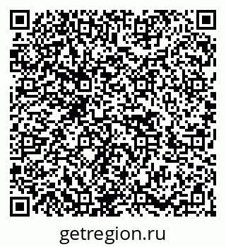 79266487738