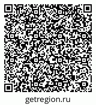 79266487800