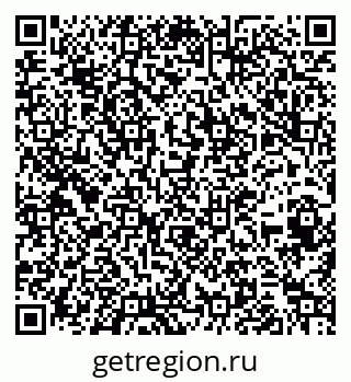 79266487874