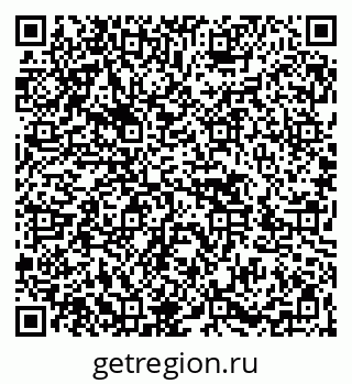 79266487877
