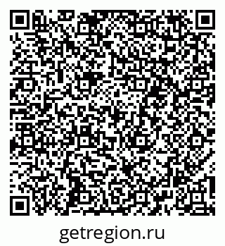 79266487880