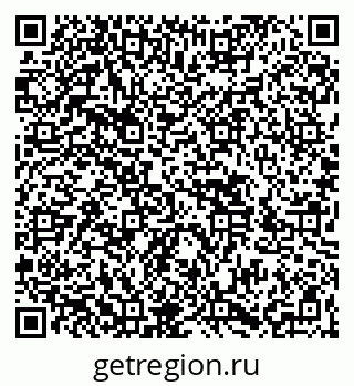 79266487894