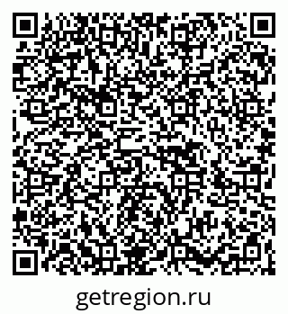 79266487939