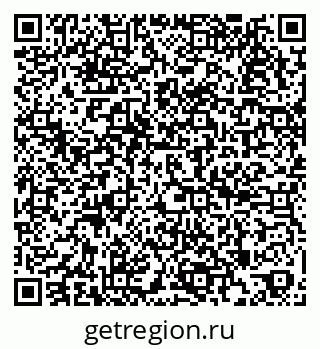 79266487945