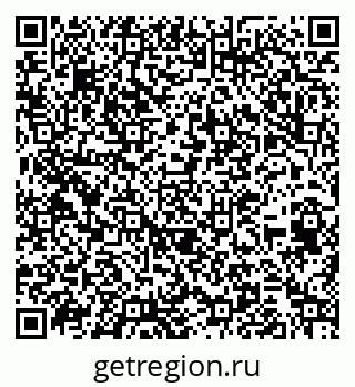 79266487970
