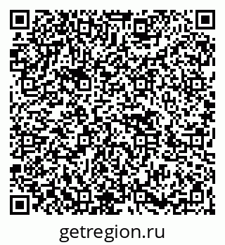79266487975