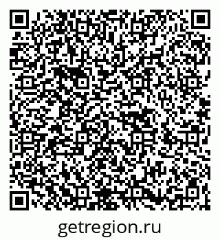 79266488005