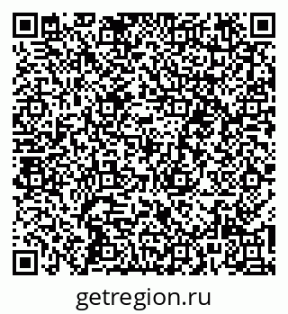 79266488006