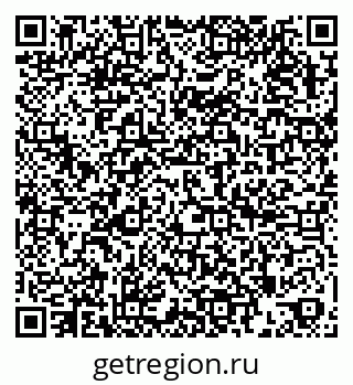 79266488010