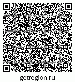 79266488386