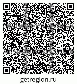 79266488389